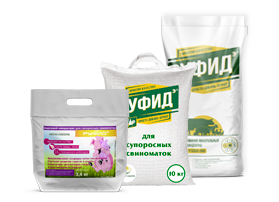 Для супоросных свиноматок